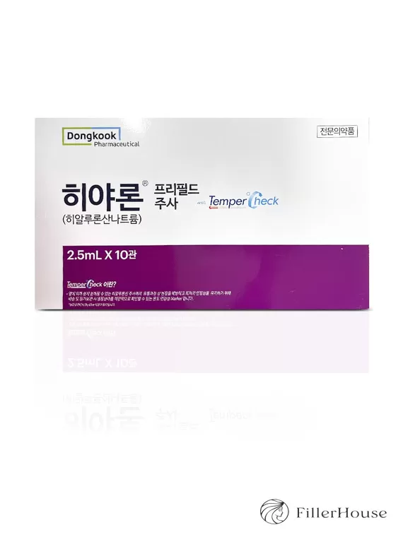 普瑞菲尔德注射液